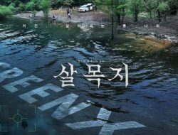Box Office: Salmokji Film Horor Legenda Waduk Angker Korea Selatan, Syuting di Lokasi Asli